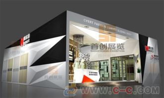 家具展覽服務(wù)的核心環(huán)節(jié) 展臺設(shè)計與圖文設(shè)計的協(xié)同搭建