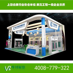 2016年上海紡織面料展會(huì)設(shè)計(jì)搭建服務(wù) 專業(yè)展臺(tái)與圖文設(shè)計(jì)領(lǐng)航者