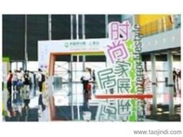 展覽服務(wù)價(jià)格 展覽服務(wù)廠家 展覽服務(wù)批發(fā)