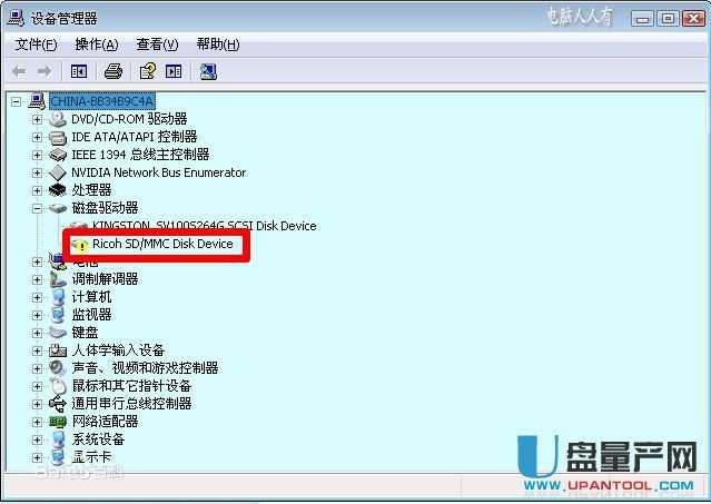 讀卡器無法讀取SD卡數據的常見原因與解決方案