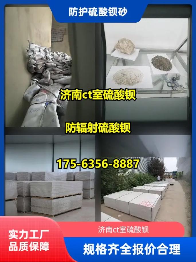 從一則抖音視頻看核醫(yī)學(xué)研究 公眾 curiosity 背后的專業(yè)門檻與安全邊界